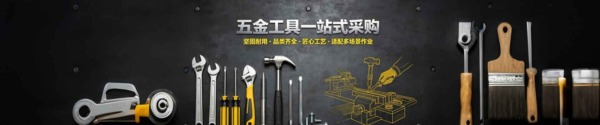 气动快速接头 - 施工升降机_单柱施工升降机_ss100施工升降机_建筑机械-生产厂家-无锡大星电子有限公司