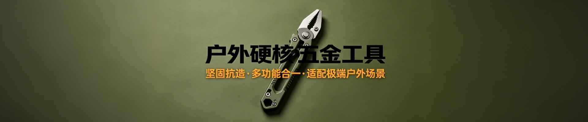 气动快速接头 - 施工升降机_单柱施工升降机_ss100施工升降机_建筑机械-生产厂家-无锡大星电子有限公司